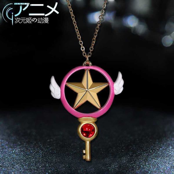 Anime Card Captor Collana chiave Ciondolo in metallo KINOMOTO SAKURA Puntelli Cosplay Wing Star Ciondolo Carino Choker Regalo di gioielli di moda L230704