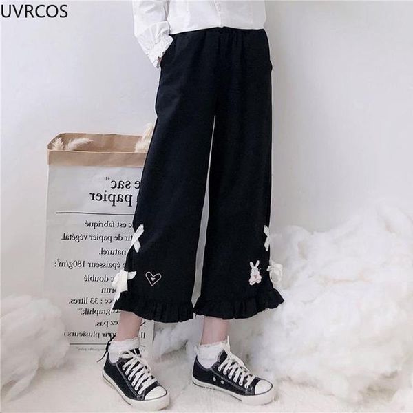 Adatto a pantaloni larghi neri carini in stile coreano da donna Pantaloni jogger a vita alta con stampa coniglietto cartoon unici Haruku pantaloni larghi bianchi