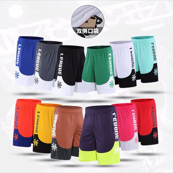 Männer Shorts Männer Beruf Basketball Shorts Sportwear Schnell Trocknend Männlicher Athlet College Basketball kurze Gym Fitness Laufshorts Blau 230712