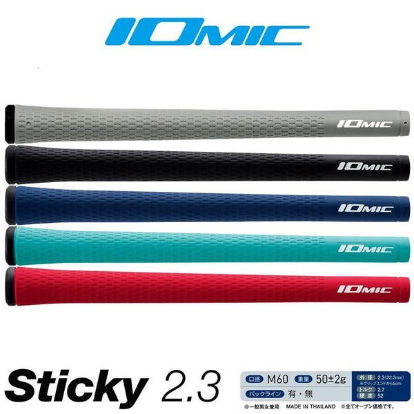 Другие продукты для гольфа Golf Grips Iomic Sticky 2.3 Мужские/женские гольф-железные ручки Стандартные 60R Не скользи