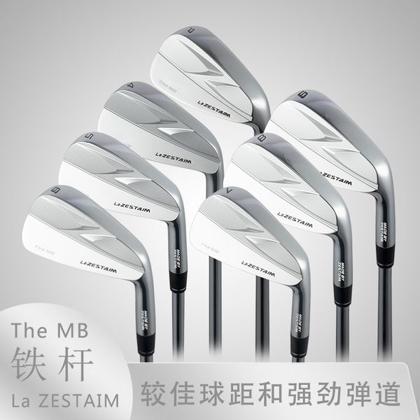 Männer Original Golf Clubs Lazestaim MB Iron Set CNC Forged Bearbeitung hoher Qualität mit regelmäßigem steifem Stahlgrafitschachtkopf