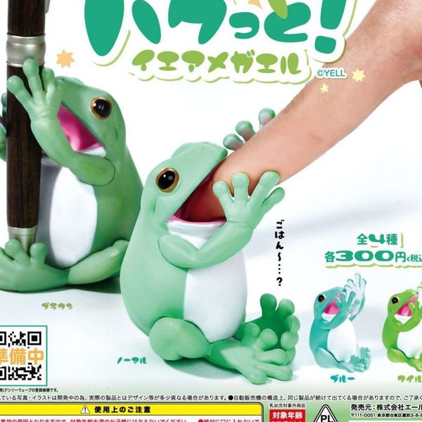 Kör Kutu Japonya Çığlıkon Kapsül Oyuncak Bir Kalem Kurbağaları Tutmak İçin Kör Kutu Kırtasiye Trawling Evcil Hayvan Oyuncak Mini Kalem 230714