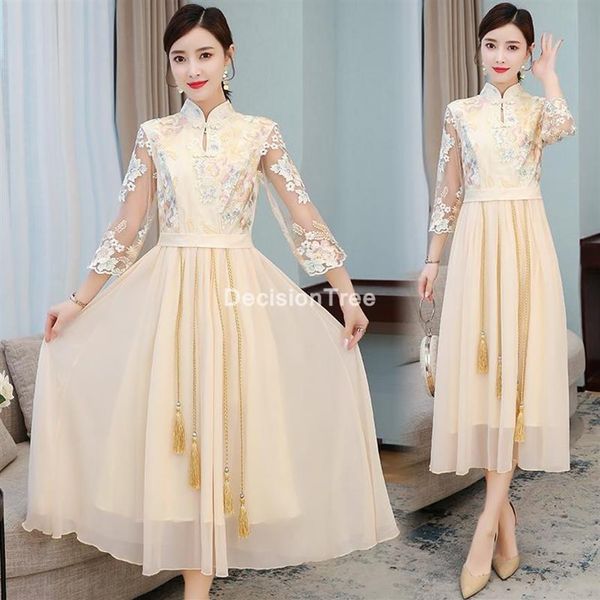 Roupas étnicas 2021 Vestido oriental Tradicional Chinês Feminino Qipao Elegante Cheongsam Senhora Casamento Vestidos Da Dama De Honra226w