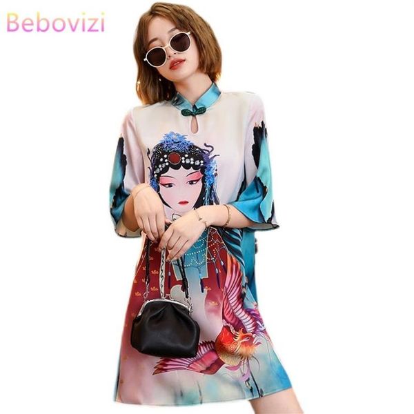 M-XXL 2021 Peking-oper Drucken Mode Moderne Trend Cheongsam Kleid Für Frauen Kurzarm Qipao Traditionelle Chinesische Kleidung Ethnic301D