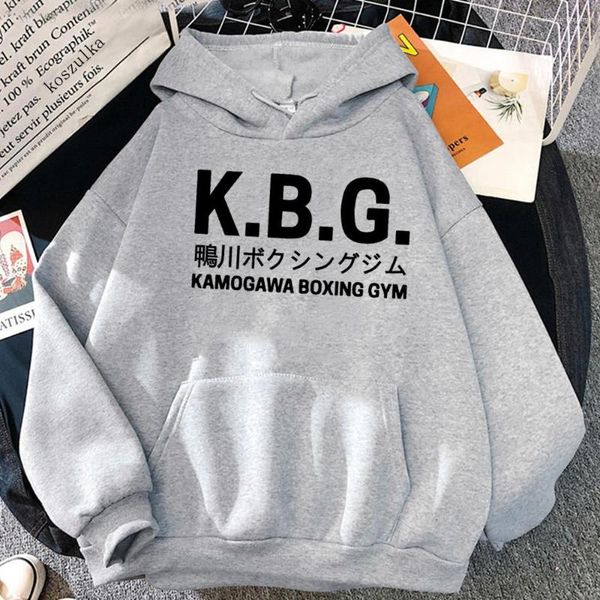 Erkek Hoodies Kbg Anime Hajime Ippo Kamogawa Boks Spor Salonu Kadın Kış Zirveleri Erkek Hoodie Bahar/Sonbahar Sweatshirt Harajuku Sudaderas