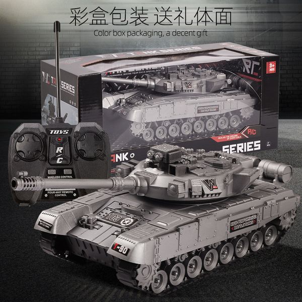 Electric/RC CAR дистанционное управление Tank Toy Car Дети, имитирующие четырехсторонний бронированный автомобиль мальчики 3-8 лет.