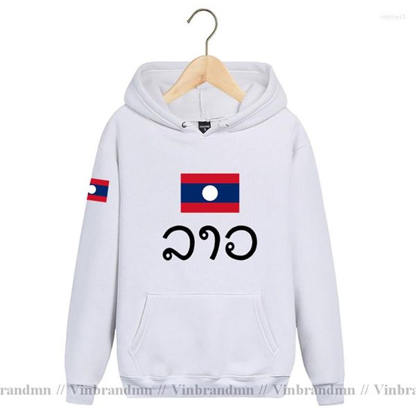 Мужские толстовки капюшона Laos Hoodie Мужская толстовка пота