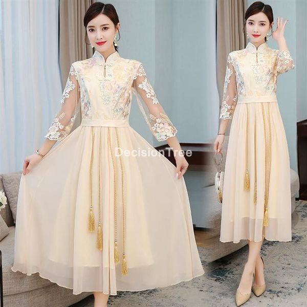 Roupas étnicas 2021 Vestido Oriental Tradicional Chinês Feminino Qipao Elegante Cheongsam Senhora Casamento Vestidos Da Dama De Honra261j