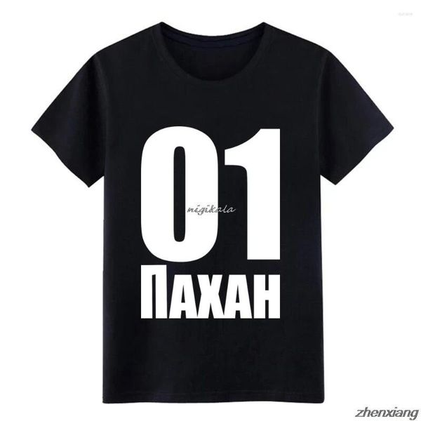 Herren T-Shirts Pahan Nr1 Papa F Ather Russisches T-Shirt Bedruckt Kurzarm Größe XS-5XL Buchstabe Anti-Falten Mode Sommerstil Cooles T-Shirt Shi