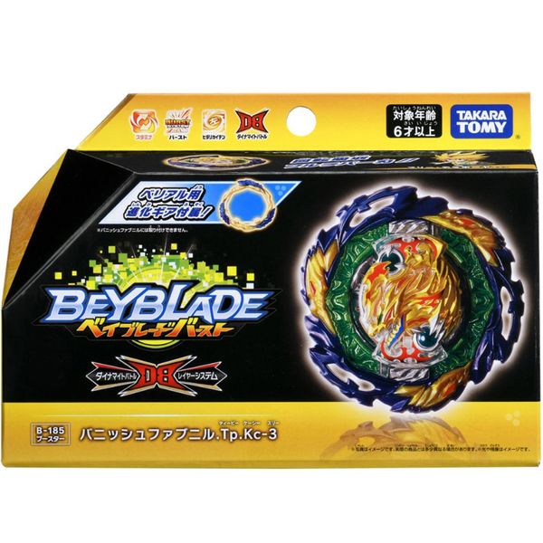 Spinning Top Tomy Beyblade Burst B185 Vanish FafnirTpKc3 B180 Booster Dynamite Belial Venture2 B188 B187 B184 B193 B192 230714