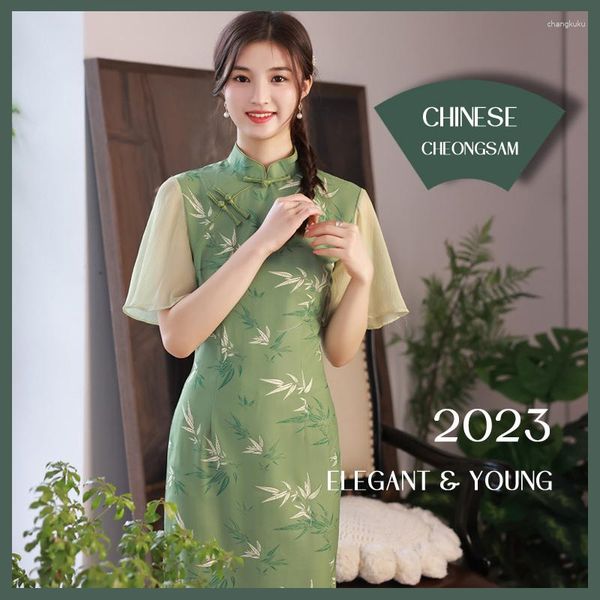 Этническая одежда 2023 Summer Cheongsam Qipao китайское платье бамбуковое принт винтажный элегантный восточный модный лотос