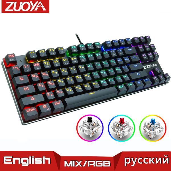 Teclados Gaming Teclado Mecânico Azul Vermelho Interruptor USB RGB/Mistura Retroiluminado Teclado Com Fio 87/104 Anti-ghosting Para Jogo Laptop PC Russo EUA 230715