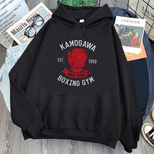 Moletom com capuz masculino Hajime No Ippo Anime Print Kamogawa Boxe Gym Masculino Hip Hop Graphic Pullovers com Capuz Manga Longa Hoodie 230715