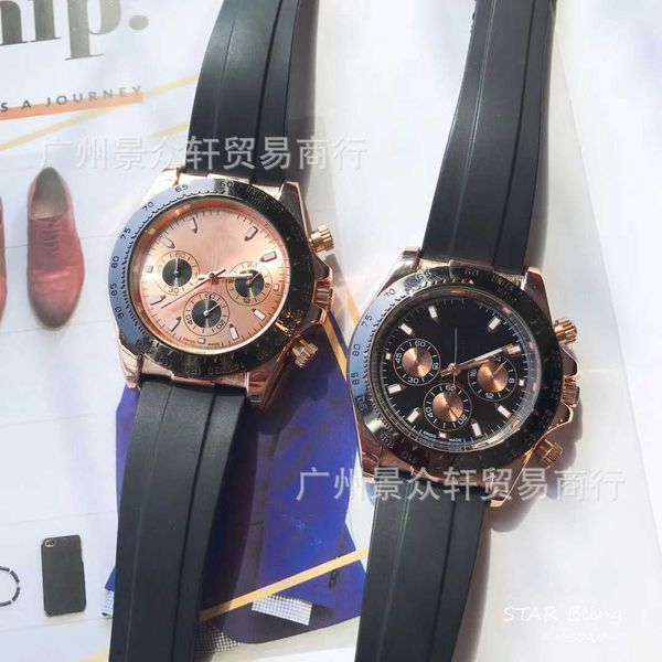 R Olax 8a Replica Watches For Sale Tongs Quartz Watch с тремя глазами и шестью иглами многофункциональная лента для Mens Live Broadcast Group P с подарочной коробкой