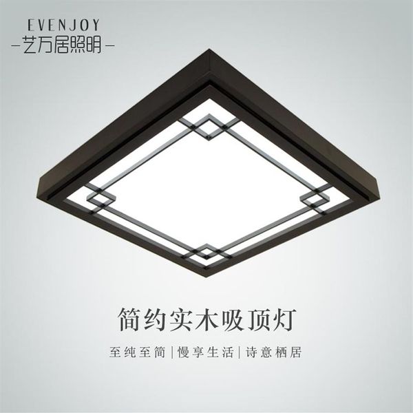 Luminárias de Teto Estilo Japonês Artesanato Delicado Moldura De Madeira Luz Led Luminárias Para Sala Lâmpada Dimerizadora 214M