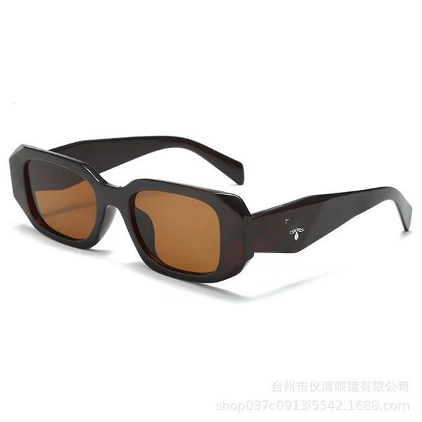 Новая мода личность онлайн солнцезащитные очки знаменитости маленькая коробка широкая нога высокое чувство солнцезащитные очки женские приливы трансграничные торговые оптовые очки.