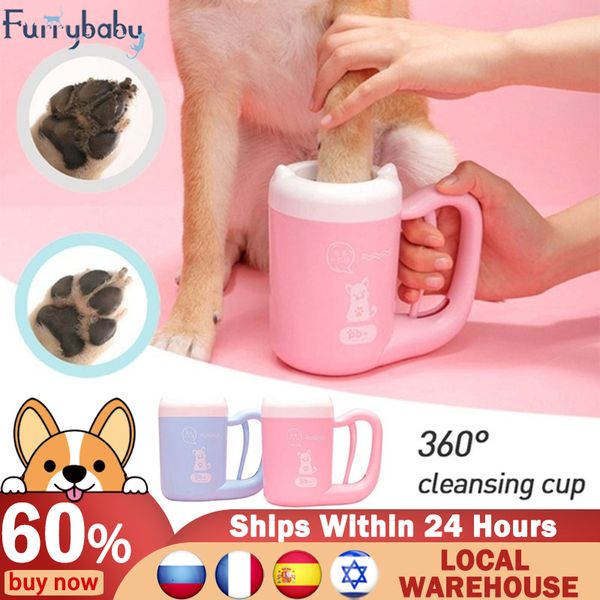 Andere Hundebedarfsartikel Pet Paw Cleaner Cup Weiche Silikon-Fußwaschmaschine Clean Paws One Click Manual Quick Feet Wash Cups Haustierdusche Hund 230717