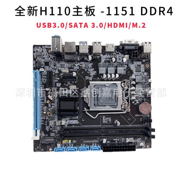 H110 Computer Motherboard Dual Channel DDR4 Поддержка памяти 1151 PIN-код, ЦП 6-го/7-го поколения, HDMI, совместим с I5-6500