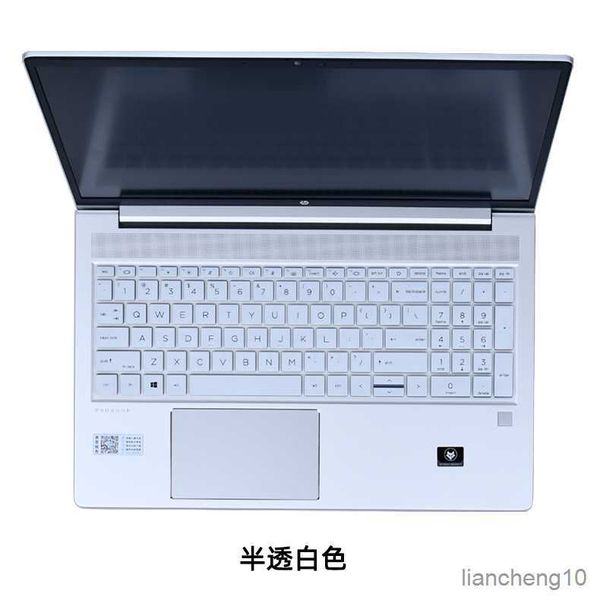 Tastaturabdeckungen Laptop-Tastaturabdeckung für HP ProBook 450 G8 G9 15,6 Zoll ProBook 455 G8 G9 Probook 650 G8 ZBook Power G8 G9 R230717