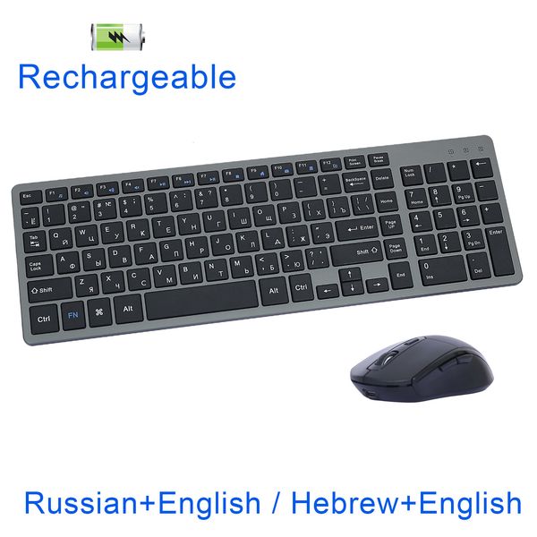 Combos de teclado e mouse teclado e mouse sem fio recarregável russo hebraico teclado fino mouse silencioso com botão lateral para computador laptop PC Mac 230715