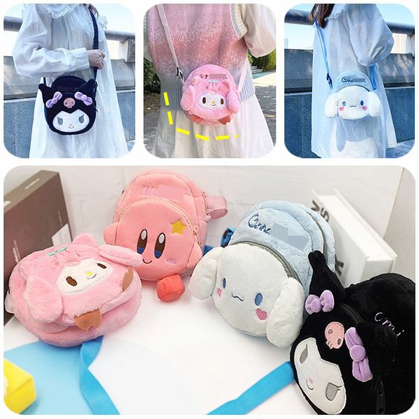 Großhandel süße große Ohren Hund Plüsch Umhängetasche Lolita One Shoulder Mini Handytasche Kuromi Change Bag JK Mädchen Herz lässige Handtasche