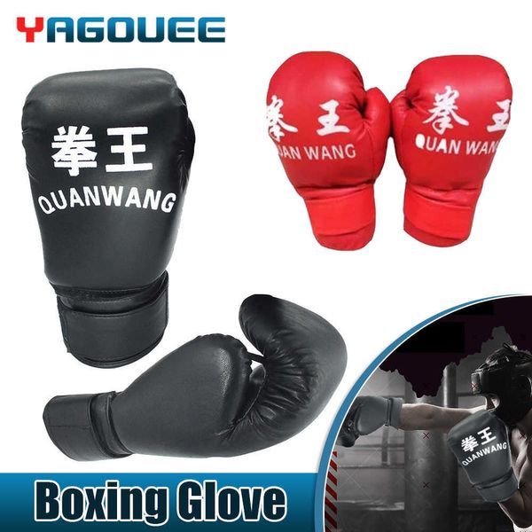 Equipamento de proteção 2 PCS Cbmmaker Kick Boxing Luvas para homens e mulheres PU Karatê Muay Thai Luvas Luta livre Sanda Treinamento Adultos Crianças Equipamento HKD230718