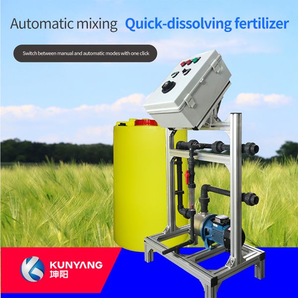 Landwirtschaftliche automatische Bewässerungsausrüstung Integrierte Wasser- und Düngemittelmaschine KY-01