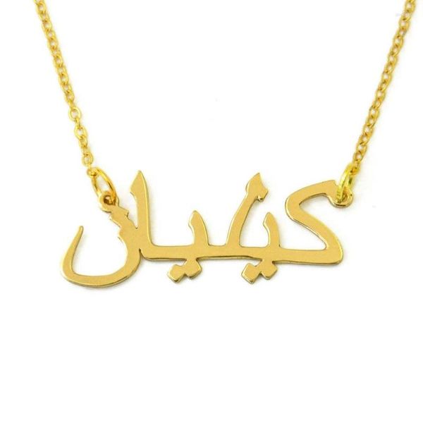 Collane con ciondolo Collana con nome arabo personalizzato Targhetta per personalità Gioielli per uomo e donna