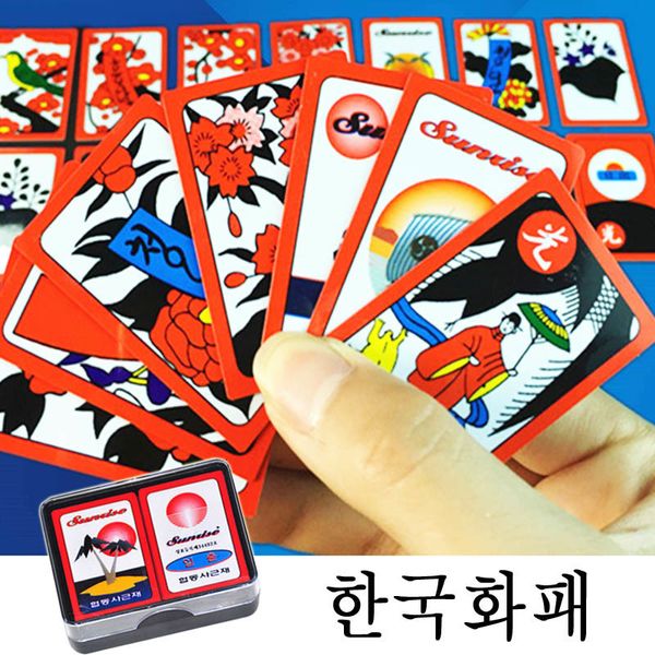 Jogos ao ar livre Atividades Coreano Japonês PVC Impermeável Mahjong Gostop Go Stop Jogo de Tabuleiro Cartas Família Festa Jogo de Mesa Gostop Hanafuda cartas 230718