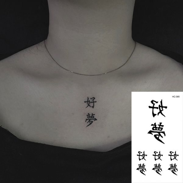 O mais recente caractere chinês adesivo de tatuagem temporária arte corporal braço flash tatuagem adesivos pequenos à prova d'água falsa tatuagem indolor