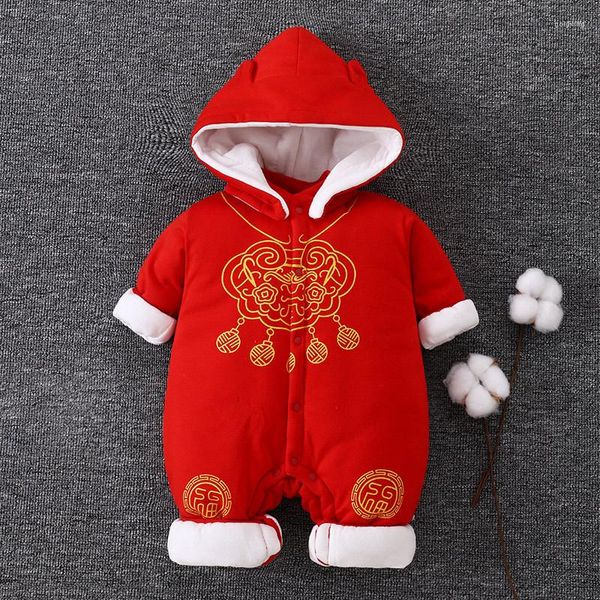 Vestuário étnico Pesado Inverno Roupas Festivas Vestido Vermelho Lua Cheia Bebê Mangas Compridas Bordado Outono E Estilo Chinês