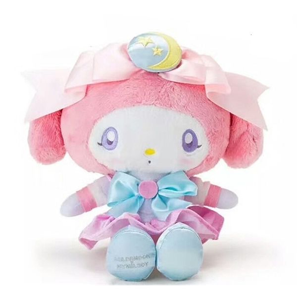 Bonecas de Pelúcia Kawaii Anime Cos Lua Coelho Coelho de Pelúcia Para Meninas 22CM Crianças Bichos de Pelúcia Brinquedos Presentes para Crianças 230718