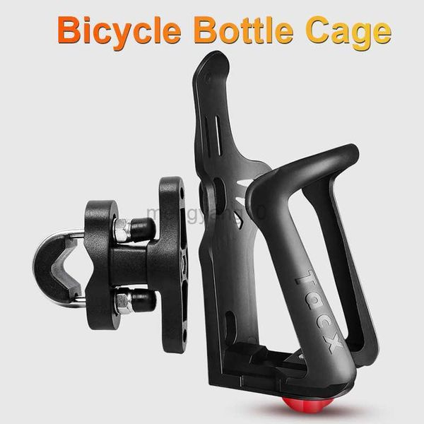 Gabbie per bottiglie d'acqua Portabottiglie per moto Ingegneria Portabottiglie per bicicletta in plastica + Supporto per gabbia Portaborraccia Staffa Adattatore per gabbia per rack HKD230719