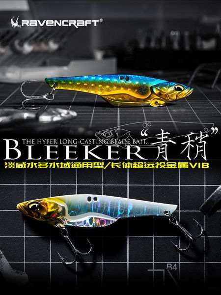 Приманки приманки 5pcs Ravencraft Bleeker Long Casty Blade Bait Metal Metal Vib Cinking Fishing приманка 61016G Искусственная приманка Freshsalt Water 230718