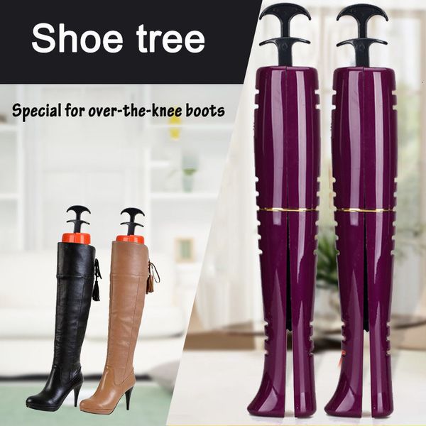Acessórios de peças de sapato 2 PCS botas de salto alto de árvore modeladora requintada bota de couro de cano alto suporte em forma de maca de sapato 230718
