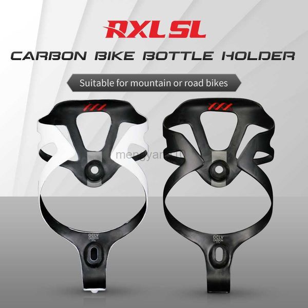 Вода бутылки клетки RXL SL Bike Carbon Bottle Bottle Cage 20G Держатель бутылки с водой UD Matte Black/White Carbon Cycling Dosters HKD230719