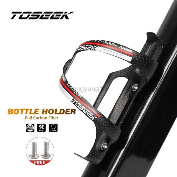 Gaiolas para garrafas de água TOSEEK Road Bicycle Full Carbon Fiber Drink Water Bottle Gaiolas Light Mountain Bike Carbon Bottle Holder Gaiolas 18g HKD230719