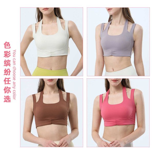 Damen-Unterwäsche, Weste, Yoga-Kleidung, geeignet für Fitnessstudio, tägliche Freizeit, Badminton, Aerobic, Designer-Split-Neckholder, Outdoor-Sport, eng anliegend, einfarbig