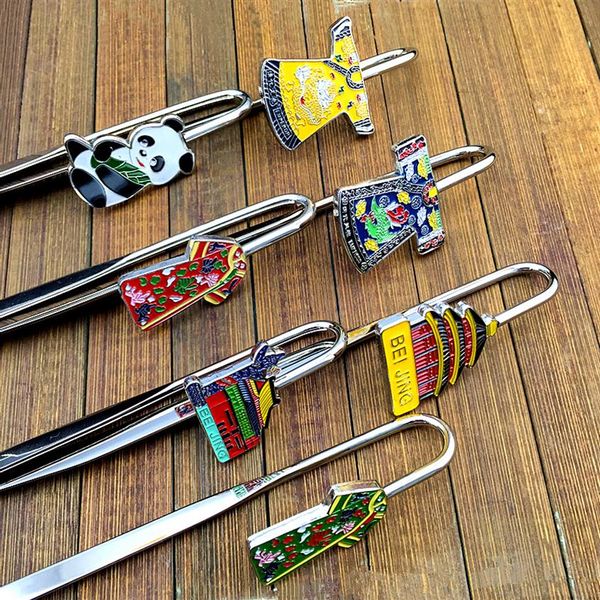 Marcadores étnicos de metal vintage personalizados estilo chinês Lembrança de artesanato criativo Presente de agradecimento para o professor Business2541