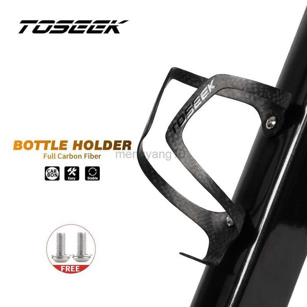 Gabbie per bottiglie d'acqua TOSEEK New Road Bicycle Full Carbon Fiber Drink Water Bottle Gabbie Le più leggere gabbie per portabottiglie in carbonio per mountain bike 32g HKD230719