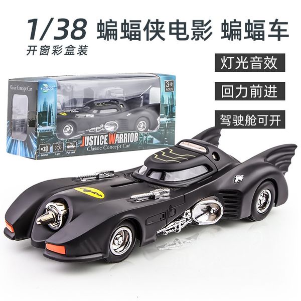 Diecast Model Car 1 18 Diecast Toy Chair Simulation 1989 Batmobile Alloy Car Model Sound и светло -металлический вытягивание автомобильных игрушек Kids Boys Gift 230517