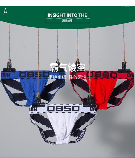 Shorts masculinos cintura baixa calça tanga quádruplo de algodão respirável bolsa saliente BS3211 roupa íntima