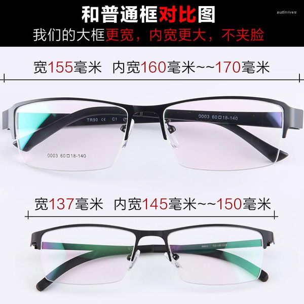 Montature per occhiali da sole 60mm Occhiali da vista quadrati da uomo a mezza montatura da uomo 0003 Metal Super Wide Large Fat Close Sight