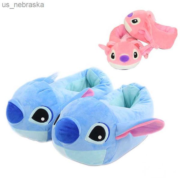 22 cm anime Stitch giocattoli di peluche Cute Stitch peluche pantofole calde per la casa Cartoon scarpe invernali bambino regali per adulti scarpe di cotone L230518