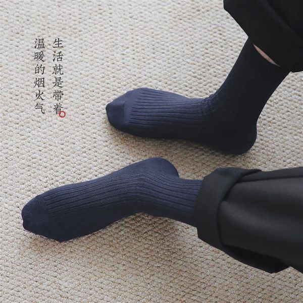 Harajuku Socken Herbst Winter Warme herren Socken Thicke Handtuch Terry Baumwolle Socke herren Business Kleid Lange Socken 2023284c