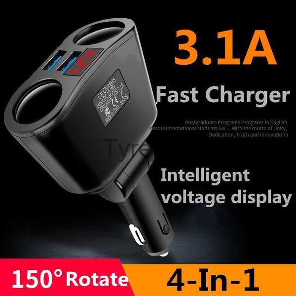 Другие батареи Chargers Car Sigarette Adapter Splitter Adapter 3.1a USB-зарядное устройство для автомобильного автомобиля внедорожного внедорожника 12-24 В для телефона MP3 DVR аксессуары x0720