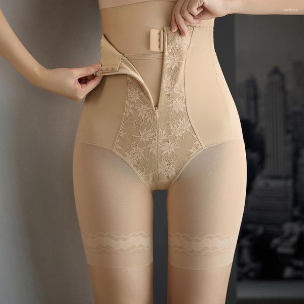 Kadın şekillendiricileri Shapewear Göbek Kontrolü Panties Yüksek Bel Karın Vücut Şakacı Zayıflama iç çamaşırı