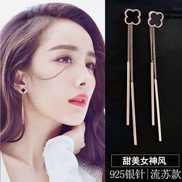 Tipo totalmente novo de brincos de trevo de quatro folhas para prevenção de alergias femininas Brincos borlas brincos longos versão coreana Earrin183F