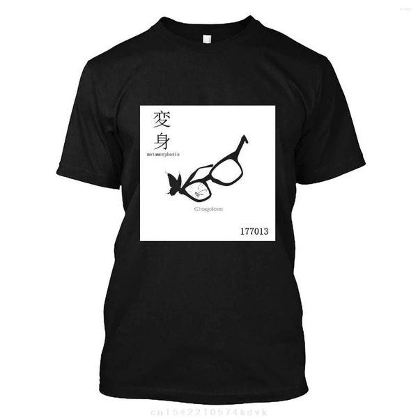 Camiseta Masculina 177013 Emergencemetamorphosis Merch Camiseta Unissex Para Homens Feminino Senhoras Crianças DMN10 Camiseta Preta