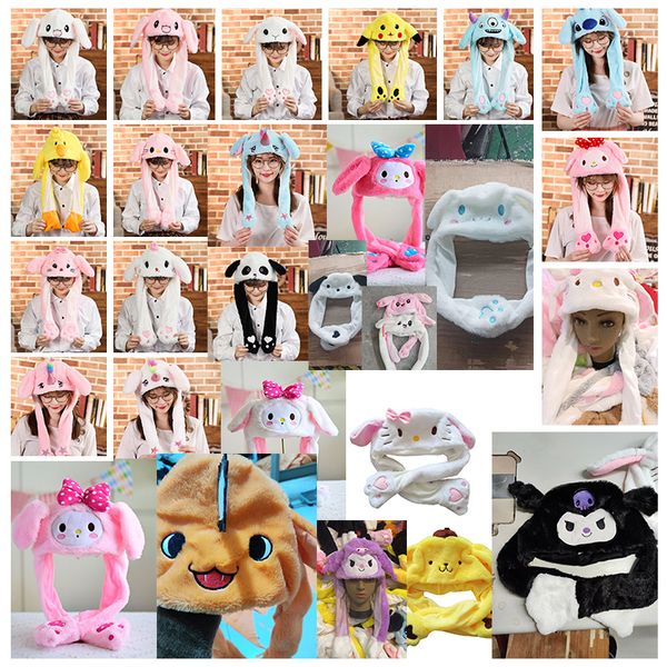 Atacado Stitch Cartoon Bunny Ear Move Hat Jumping Up Toys Rabbit Girls Animal Plush Cosplay Cap Kids Party for Adult Ear Moving Anime Hat